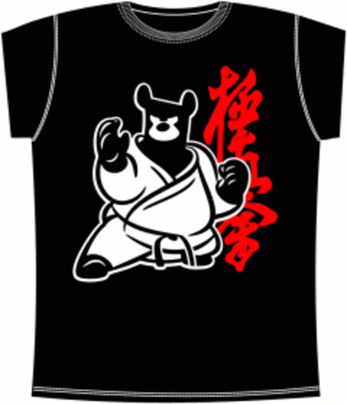 спорт - единоборства: Karate 1 Black